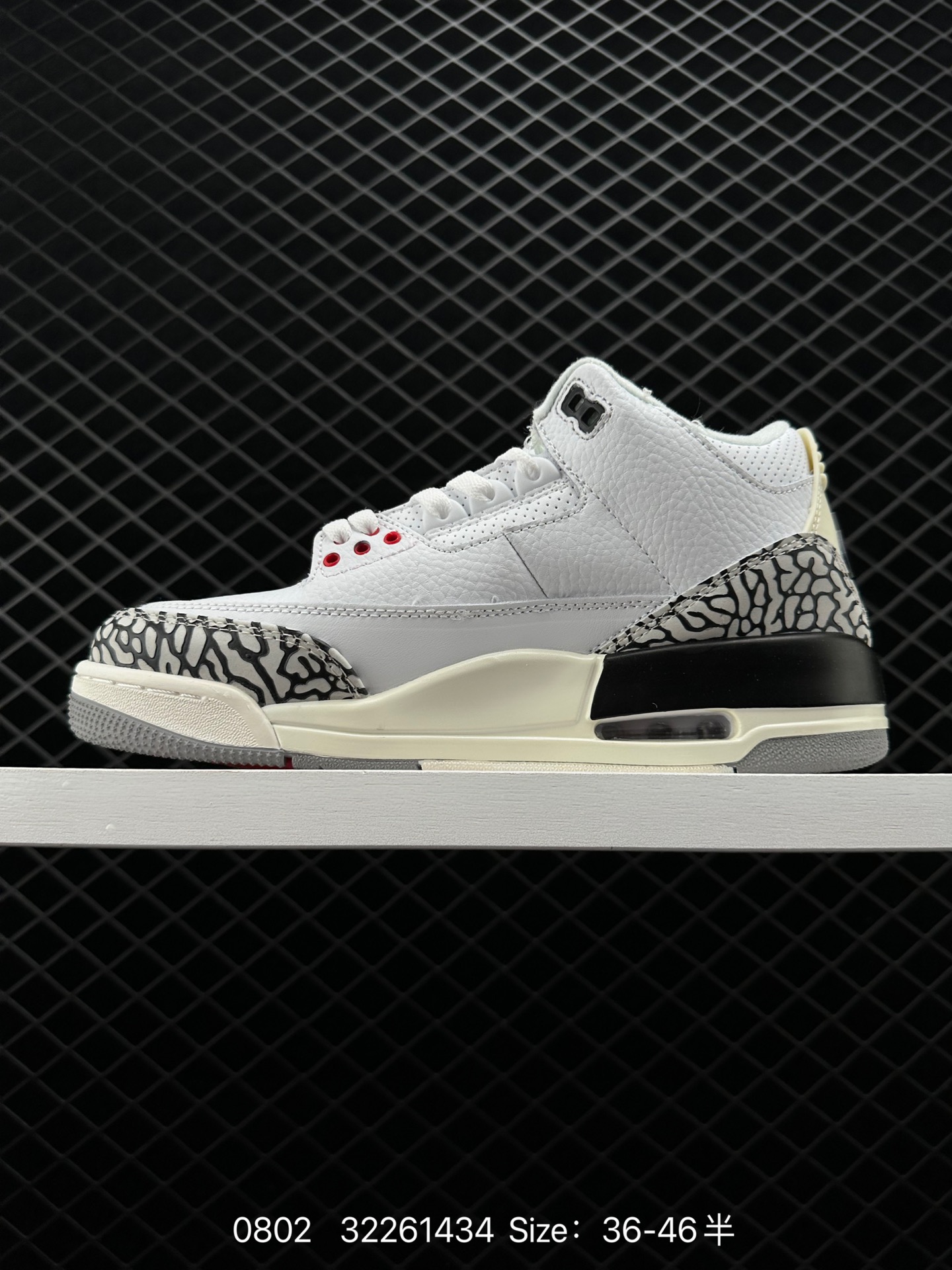 Air Jordan 3 Retro